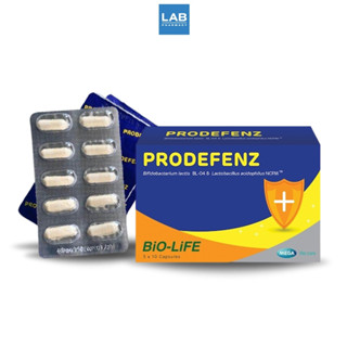 MEGA We care Prodefenz 3x10 Capsules - โปรดีเฟนซ์ ผลิตภัณฑ์อาหารเสริม โปรไบโอกติก แคปซูล 3x10 แคปซูล