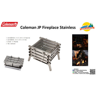 Coleman JP Fireplace Stainless