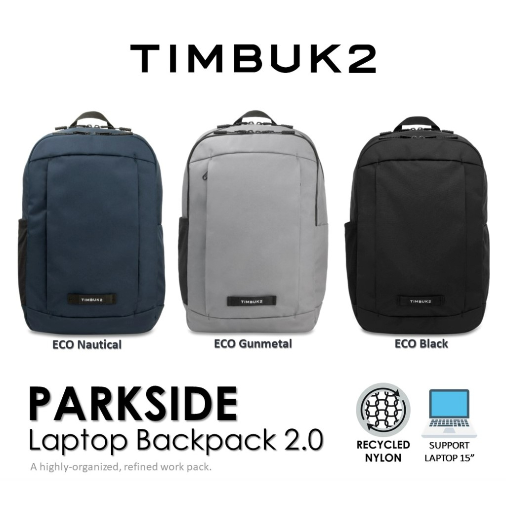 Timbuk2 รุ่น Parkside Laptop Backpack 2.0 - OS กระเป๋าเป้ ใส่แลปท็อป 15" มีช่องใส่ขวดน้ำ (3840-3)