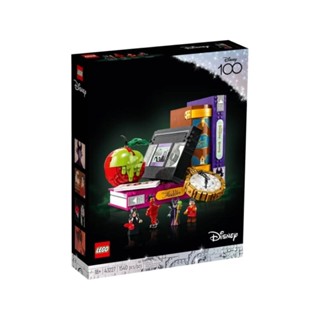 Lego 43227 Villain Icons (ของแท้ สินค้าใหม่พร้อมส่งค่ะ)