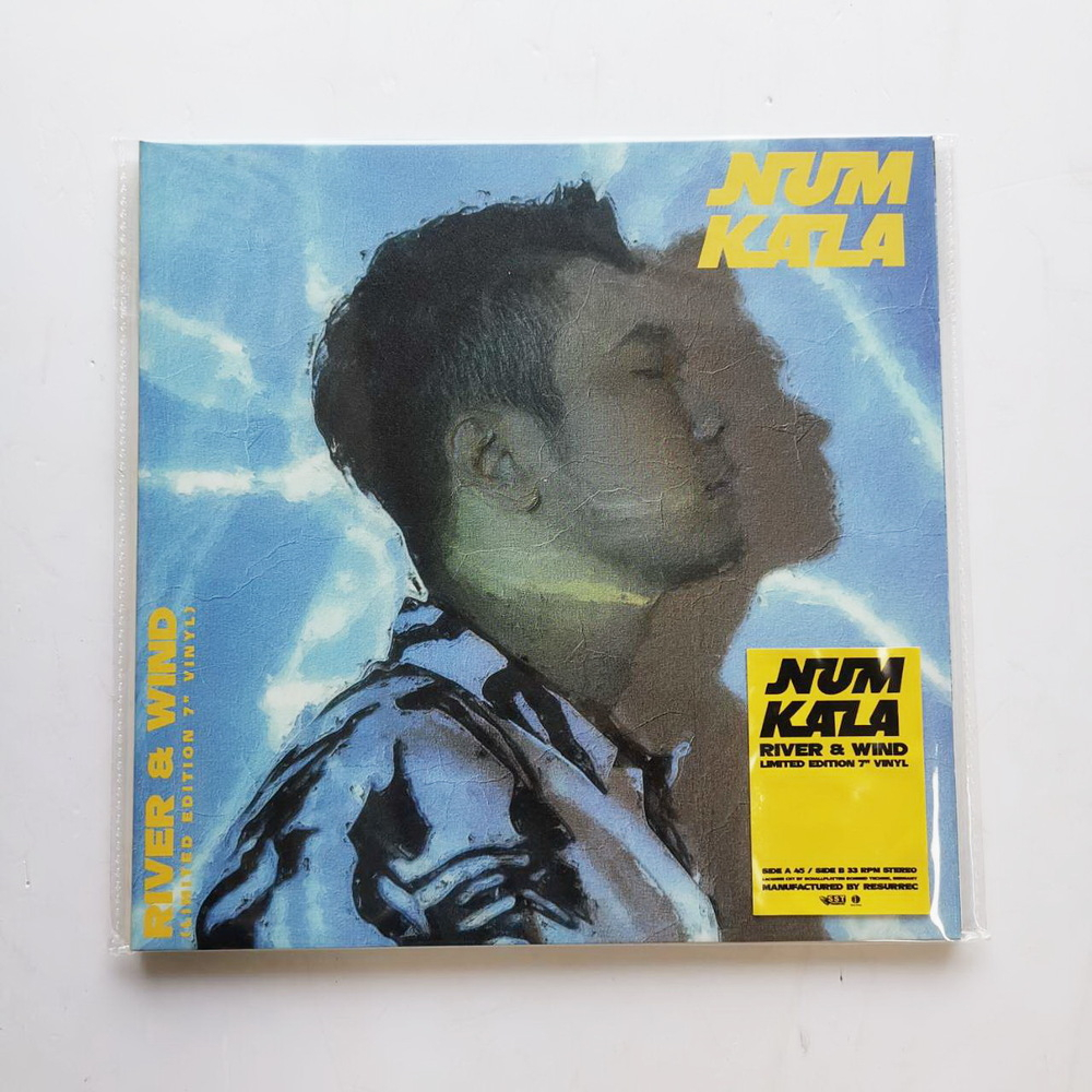 Num Kala (7 Inch) (Color Vinyl)