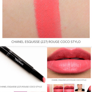 ! CHANEL ROUGE COCO STYLO Complete Care Lipshine (Tester Demo) ขนาด ปกติ 2g  no box