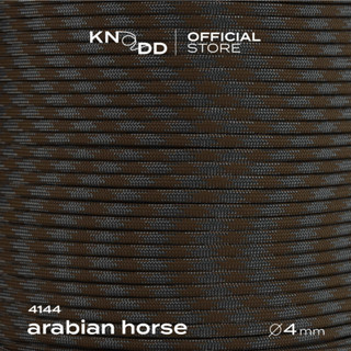 KNODD พาราคอร์ดไนลอน นำเข้าจากอเมริกา สี No.4144: Arabian Horse ขนาด 4มม