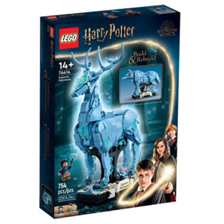 Lego 76414 Expecto Patronum (พร้อมส่ง กล่องสวย)