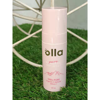 สเปรย์น้ำแร่ด่าง Olla Mineral Mist Spray ช่วยหน้าสว่างใส ผิวนุ่มชุ่มชื่น เต่งตึง 1 ขวด 60 มล. (1 ขวด)