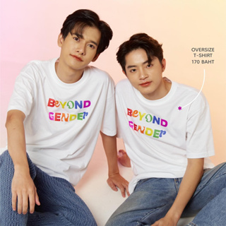 เสื้อยืด Oversize 🌈 Beyond Gender ผ้าCotton100% เสื้อยืดทรงเกาหลี เสื้อยืดมินิมอล