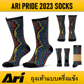 ถุงเท้าครึ่งแข้ง ARI PRIDE 2023 SOCKS - MULTICOLOR/BLACK/WHITE ของแท้