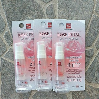 BSC ROSE PETAL WHITE SERUM 🌸🌹