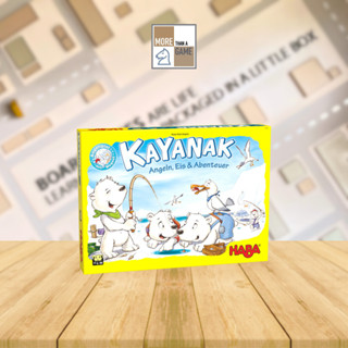 Kayanak [ENG] [บอร์ดเกม]