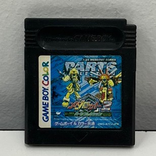 ตลับแท้ [GBC] [0133] Medarot 2 Parts Collection (Japan) (DMG-A7CJ) Game Gameboy Game Boy Color เกมบอย