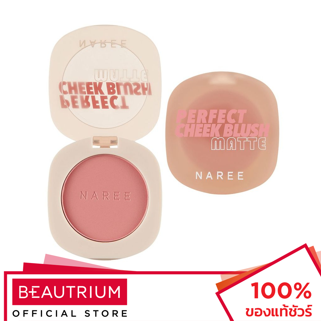 NAREE Perfect Cheek Blush Matte บลัชออน 4g
