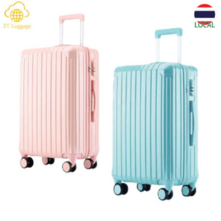 ⌊ZT Luggage⌋กระเป๋าขึ้นเครื่อง 20 นิ้ว, กระเป๋าล้อลาก 24 นิ้ว, กระเป๋าลากล้อลาก, กระเป๋าป้องกันการชนแบบใหม่ วัสดุABS+PC