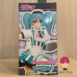 [Pre-Order] ฟิกเกอร์แท้💯 Vocaloid - Hatsune Miku - Hatsune Miku Figure Costumes - Cafe Maid (Taito) ฟิกเกอร์มิกุ