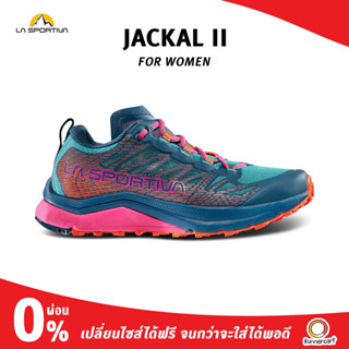 La Sportiva Women Jackal II รองเท้าวิ่งเทรล