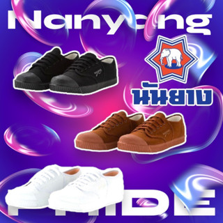 Nanyang [205-S รองเท้าผ้าใบนักเรียนนันยาง size 28-48 ถูกสุดในไทย] ผ้าใบนันยาง รองเท้านักเรียน Student Sneakers Shoes