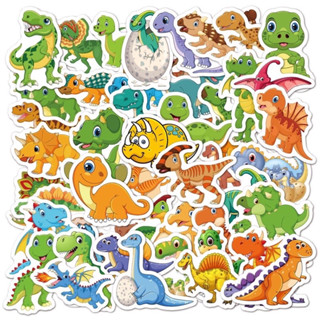 Sticker สติ๊กเกอร์ Dino 224 ไดโนเสาร์ 50ชิ้น น่ารักมาก การ์ตูนไดโนเสาร์ ไดโน เสา ทีเร็ก การ์ตูน ไดโนเสา ติด ขวดน้ำ