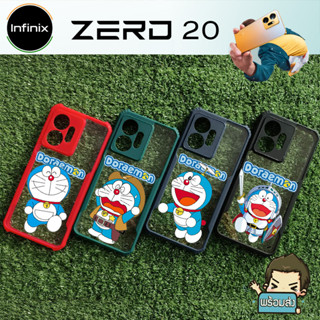 เคส  Ultra Hybrid ขอบยางกันกระแทก ฝาหลังใส (คละสีคละลาย ชุด 14) สำหรับ Infinix Zero 20