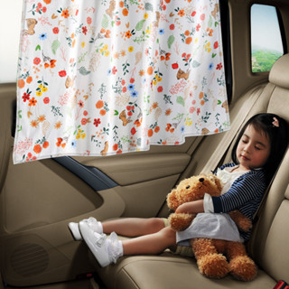 ผ้าม่านรถ ผ้าม่านติดรถ car sunshade for kids ผ้าม่านลายสก๊อตกันแดด ผ้าม่านรถตู้,ลายกระต่าย,ลายดอกไม้,ลายเบอร์รี่