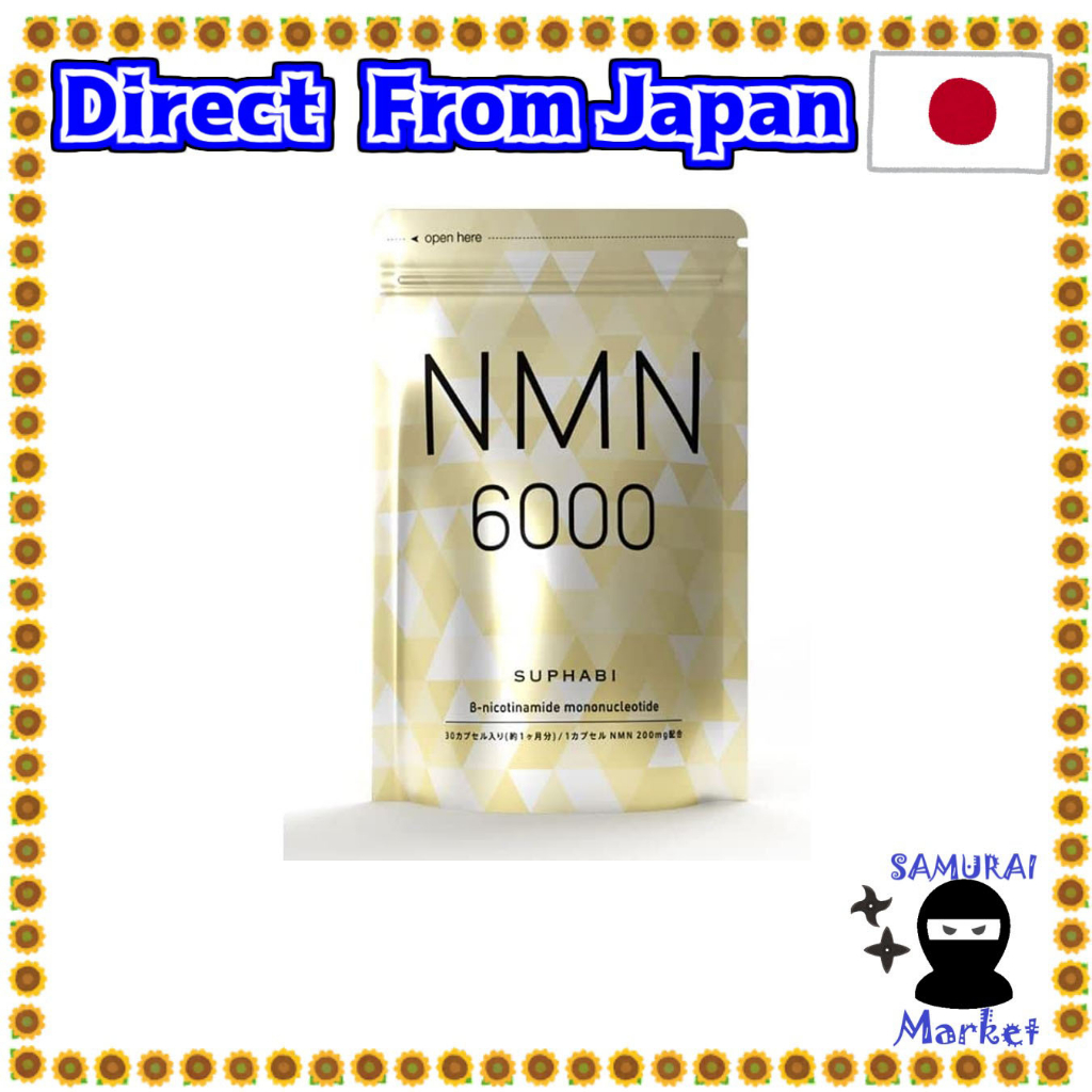 【ส่งตรงจากญี่ปุ่น】 Seedcom Nmn ผลิตภัณฑ์เสริมอาหาร 100% 6000 มก. (200 มก. 1 แคปซูล) รวมกันสูง ผลิตในประเทศ 30 แคปซูล (1)