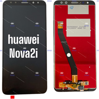 อะไหล่จอมือถือหัวเว่ย(huawei) Nova2i ,จอชุดพร้อมทัชสกรีน