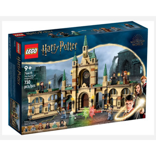 LEGO® Harry Potter™  The Battle of Hogwarts™ 76415