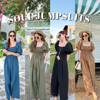 (โค้ด L299HIT ลด 20%) SOUL JUMPSUITS ชุดจั๊มสูทขายาวผ้าฝ้ายผสม ทรงคอเหลี่ยมสม็อคอก มีกระเป๋ากางเกง2ข้าง เป้ายาว