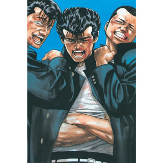 จอมเกบลูส์ Blues แผ่นภาพ โปสเตอร์ การ์ตูน ขนาด A3 29x40 300แกรม