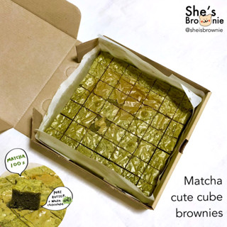 (รอบส่งทางแชท)Matcha cute cube brownie 49 ชิ้นพอดีคำ /บราวนี่มัทฉะ,ชาเขียว