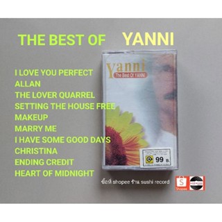 □มือ2 YANNI เทปเพลง □อัลบั้ม Best of YANNI (ลิขสิทธิ์แท้) (แนว pop).