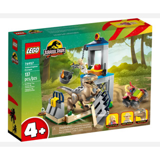 LEGO® Jurassic World Velociraptor Escape 76957