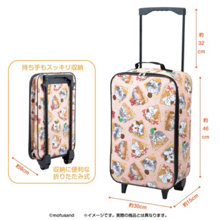 mofusand - Carry Case Crepe Cat กระเป๋าลากพับได้ ลายเครปน้องแมว mofusand