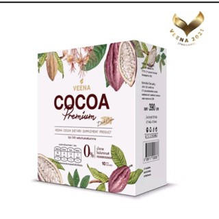 โกโก้ VEENA COCOA PREMIUM 1 กล่อง 10 ซอง โกโก้