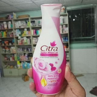 ( 1 ชิ้น) ขนาด 130 มล citra uv pink aura ซิตร้า พิงค์กิช โกลว์ ยูวี ออร่า โลชั่น.💝💝