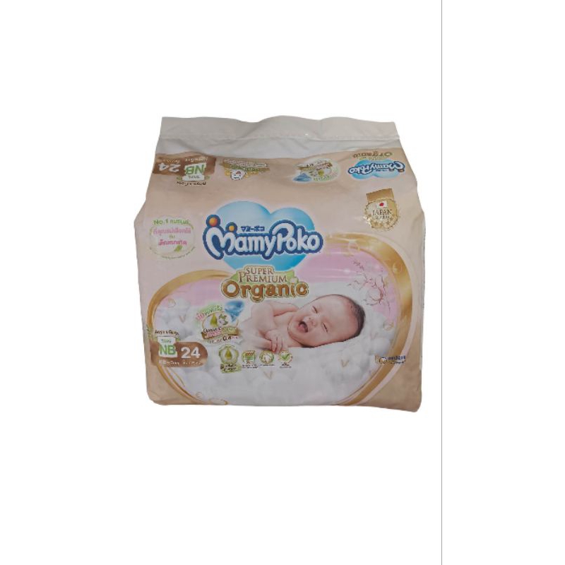 Mamypoko organic newborn tape 24ชิ้น