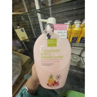 Baby Bright glutathione &amp; Vit C Shower Lotion 750ml.