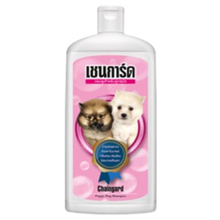 Chaingard Puppy Dog Shampoo เชนการ์ด แชมพูสำหรับลูกสุนัข 350ml.