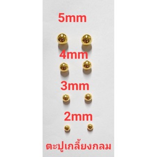 สินค้าเฉพาะในไลท์สดราคาว35-50บาท