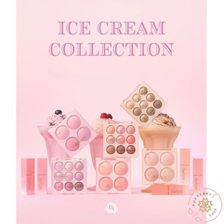 (แท้/พร้อมส่ง❗️อ่านรายละเอียดก่อนสั่ง) DASIQUE ICE CREAM COLLECTION