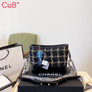 พร้อทส่งกระเป๋า CHANEL HI-END SIZE8” งานผ้าทวิต (สินค้าพร้อมอุปกรณ์ครบเซต)