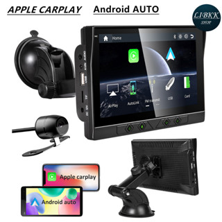 CL788NCP   7นิ้วหน้าจอสัมผัสแบบพกพา Linux Wireless CarPlay Android มัลติมีเดียนำทาง HD 1080P HD กล้องด้านหลัง