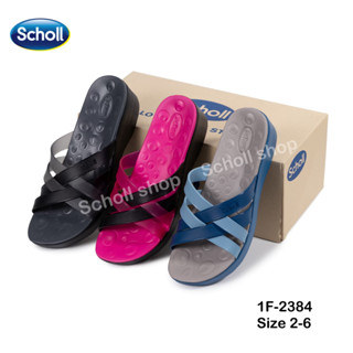 Scholl Cindy 1F-2384 รองเท้าส้นตึกหญิง รองเท้าสุขภาพหญิง