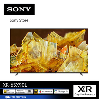 XR-65X90L (65 นิ้ว) | BRAVIA XR | Full Array LED | 4K Ultra HD | High Dynamic Range (HDR) | สมาร์ททีวี (Google TV) SONY TV