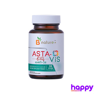 ใหม่!! B nature+ Asta-Vis Astaxanthin 6 mg. แอสต้า-วิส 1 กระปุก