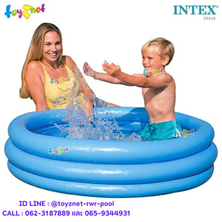 Intex สระน้ำ เป่าลม คริสตัล บลู 1.14x0.25 ม. รุ่น 59416