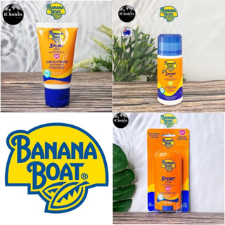 [Banana Boat] Sport Ultra Sunscreen SPF 50+ บานาน่า โบ๊ท กันแดด กันน้ำและเหงื่อ water &amp; sweat resistant