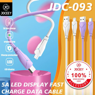 สายชาร์จ สายชาร์จเร็ว สําหรับ Joceey JDC-093  สายซิงค์ข้อมูล เร็วมาก สําหรับพอร์ตโทรศัพท์มือถือ Type-C/Ip/Micro 1 ม.