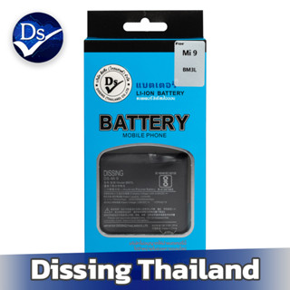 Dissing Battery Xaiomi  Mi 9 (BM3L) **ประกันแบตเตอรี่ 1 ปี**