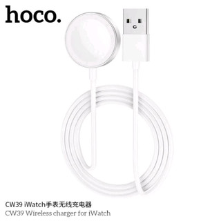 Hoco​ CW39/CW39C Magnetic Wireless Charge ที่ชาร์จแบบพกพา