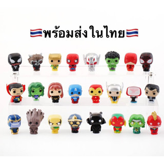 (🇹🇭พร้อมส่งในไทย🇹🇭)FUNKO POP โมเดลตุ๊กตาฟิกเกอร์ ซุปเปอร์ฮีโร่ มาร์เวลอเวนเจอร์ส ขนาดเล็ก3.5-5cm