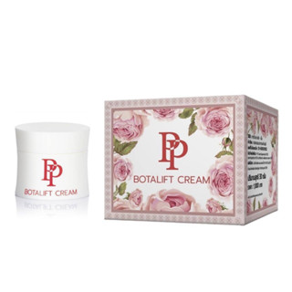 PP Botalift Cream พีพี โบทาลิฟท์ ครีมบำรุงผิวหน้า ลดเลือนริ้วรอย 30 กรัม